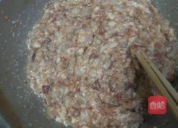 肉三鲜蒸饺的做法图解3