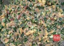 肉三鲜蒸饺的做法图解4