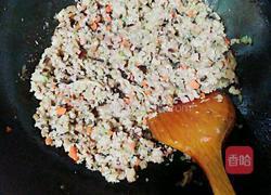 五香羊肉盒子的做法图解5