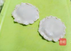 五香羊肉盒子的做法图解9