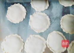 五香羊肉盒子的做法图解10