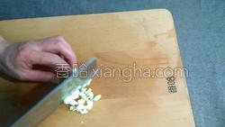 松鼠鱼的做法图解5