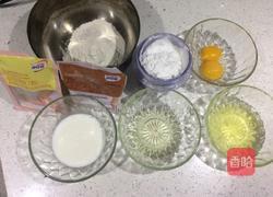 6寸戚风蛋糕零失败的做法图解1