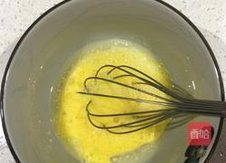 6寸戚风蛋糕零失败的做法图解2