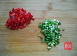 皮蛋拌豆腐的做法图解4