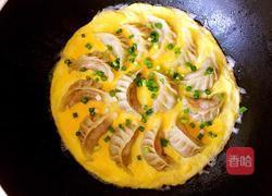 抱蛋煎饺的做法图解9