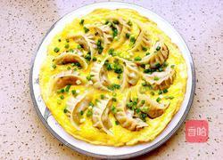 抱蛋煎饺的做法图解10