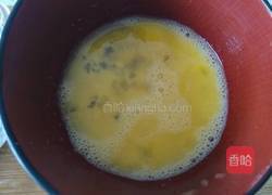 斑斓豌豆素汤的做法图解4