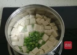 斑斓豌豆素汤的做法图解7