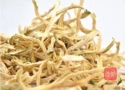 酱香木瓜条的做法图解1