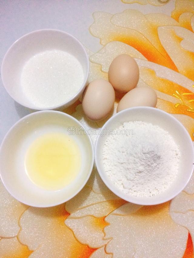 准备好所有的材料，过好称。
