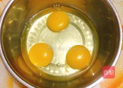 海绵蛋糕（六寸）的做法图解2