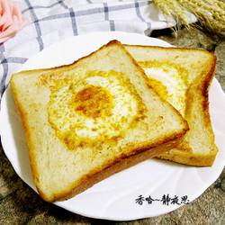 土司面包煎鸡蛋的做法[图]