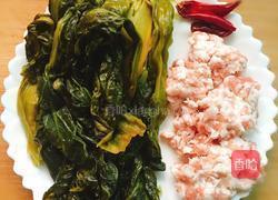 酸菜肉沫的做法图解1