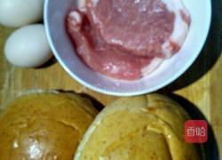 全麦汉堡的做法图解1