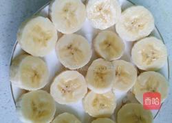 水果沙拉的做法图解5