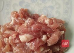 胡萝卜肉丁饭的做法图解2