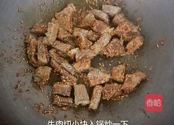 香辣牛肉干的做法图解7