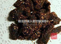 香辣牛肉干的做法图解10