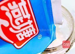 苹果酸奶汁的做法图解5