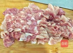 香菇蒸肉饼的做法图解2