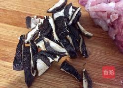 香菇蒸肉饼的做法图解4