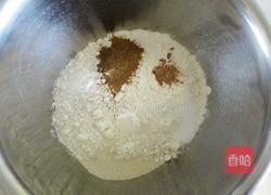 自制新疆美味馕爆肉的做法图解1