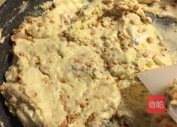 花生牛轧糖的做法图解8