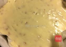 花生牛轧糖的做法图解10