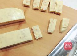 花生牛轧糖的做法图解12