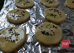 糖酥饼的做法图解16