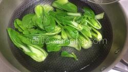 香菇扒油菜的做法图解8