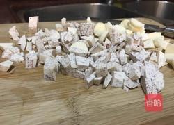 山药香芋糊的做法图解2