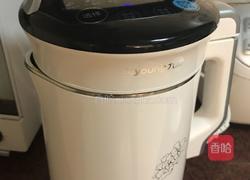 山药香芋糊的做法图解4