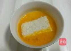 糯米糍粑的做法图解7