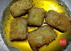 糯米糍粑的做法图解9