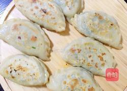 韭菜鸡蛋香菇鲜肉盒子的做法图解5