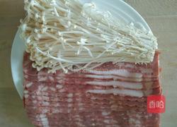 爆竹迎春的做法图解1