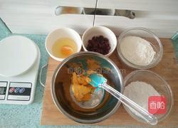 蔓越莓饼干的做法图解2