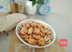 蔓越莓饼干的做法图解5