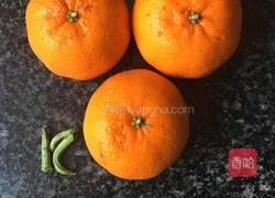 南瓜橘的做法图解1