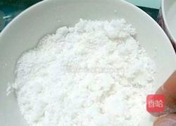 水晶西米卷的做法图解1