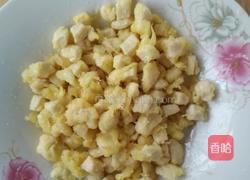 宫保鸡丁的做法图解7