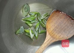 番茄山药的做法图解5