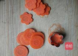 菠萝古老肉的做法图解4