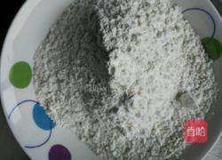 菠萝古老肉的做法图解7