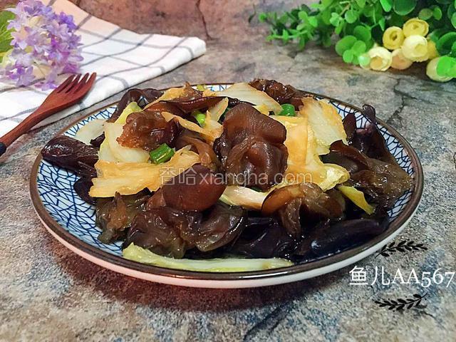 黑白菜