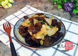 黑白菜的做法图解8