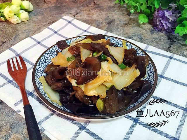 装盘食用。