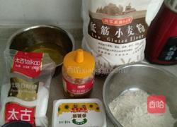 无水蜂蜜蛋糕的做法图解1